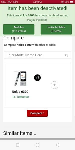 Nokia 6300 with Original Charger and Box Box Pack Under Of Warranty