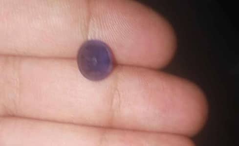 neelum blue Sapphire for sell