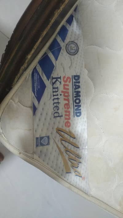 DIAMOND SUPREME knitted ultra