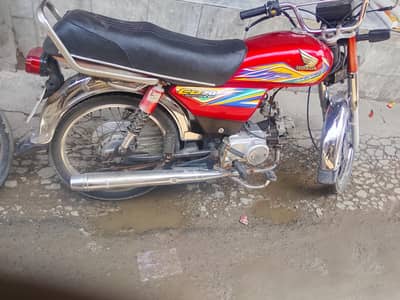 Salman colony