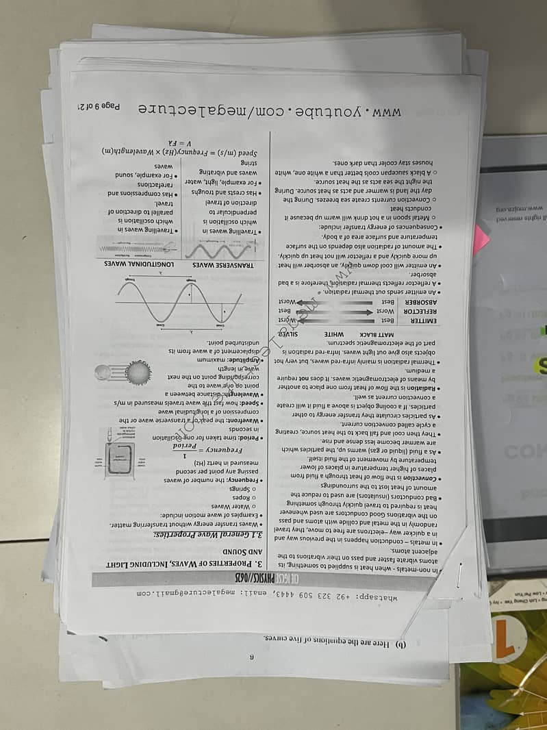 O levels notes bundle 0