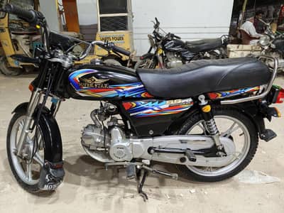 super star 2025 modal urgent sale