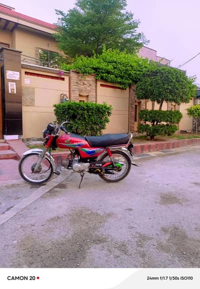 bilkul ok hai 03220066361