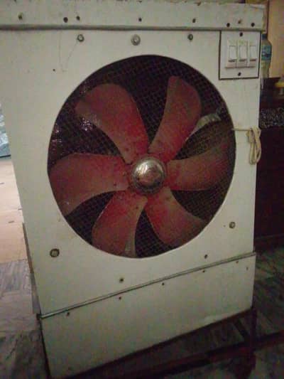 Air cooler