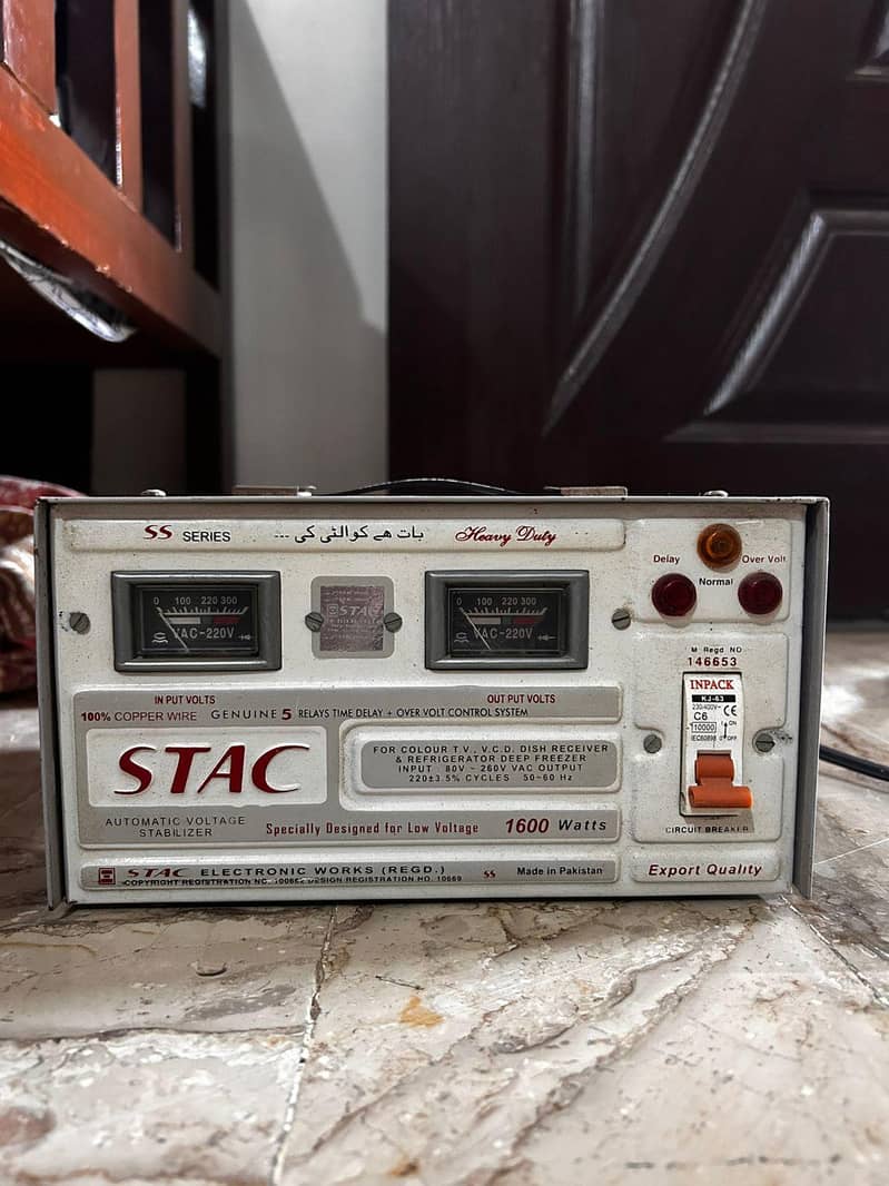 universal stac 2
