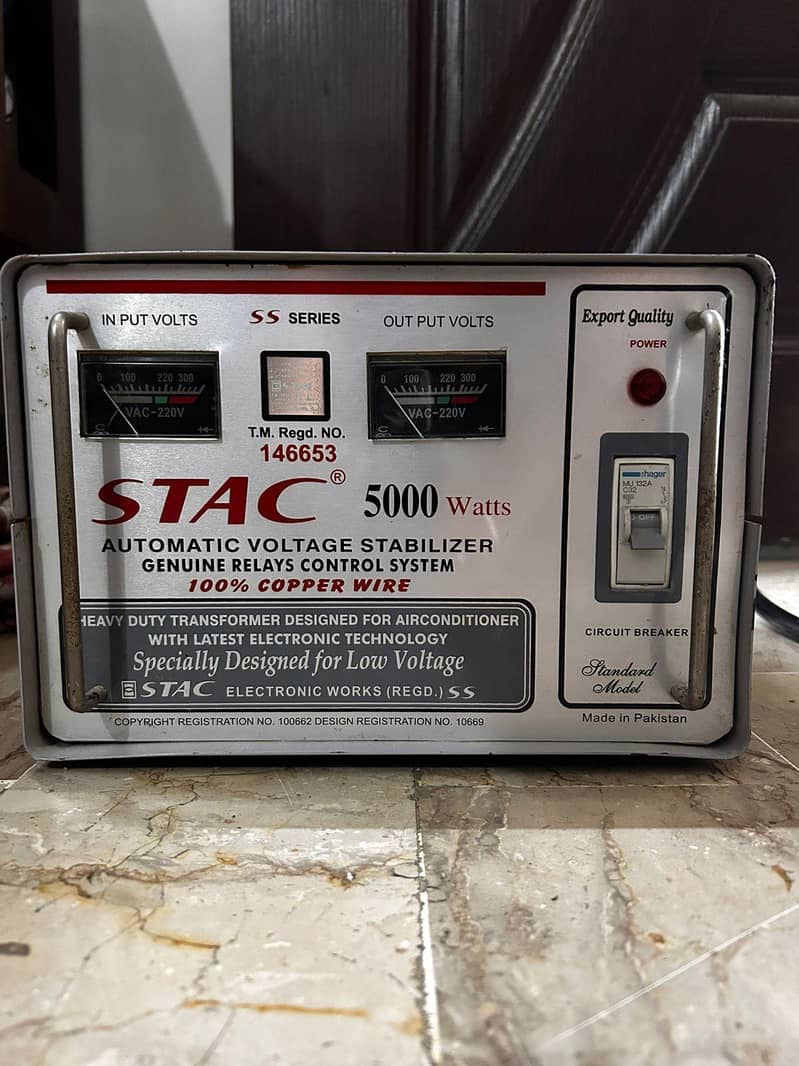 universal stac 5