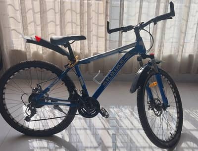Skbike bicycle