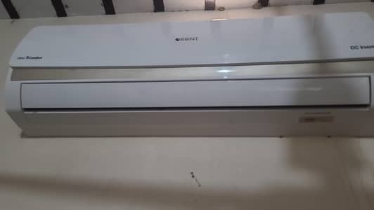 1.5 ton orient Ac