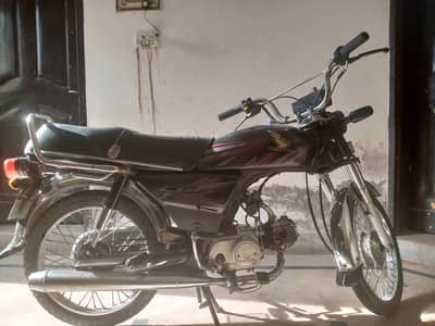 ph no 03147459192