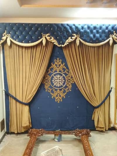 curtains