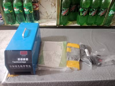 flash stamp machine
