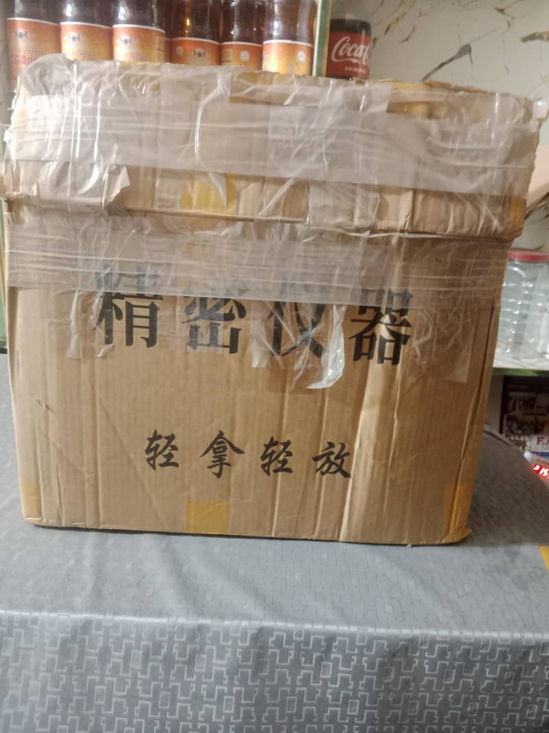 flash stamp machine 2