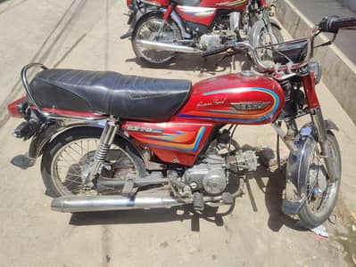 Hero RF 70