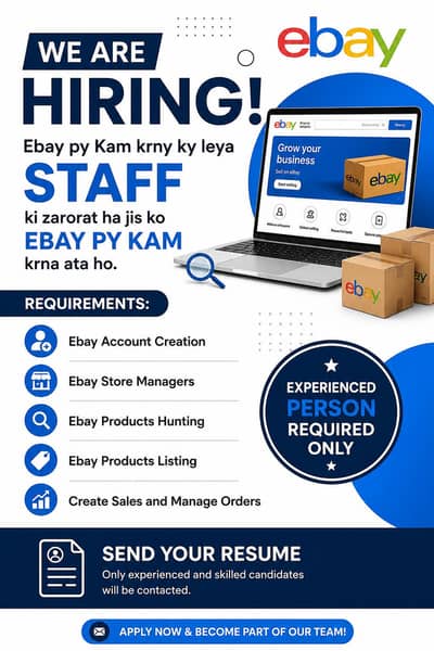 Ebay sales
