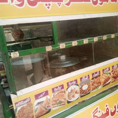 chips samosay roll business rishka Hy Pura all ok