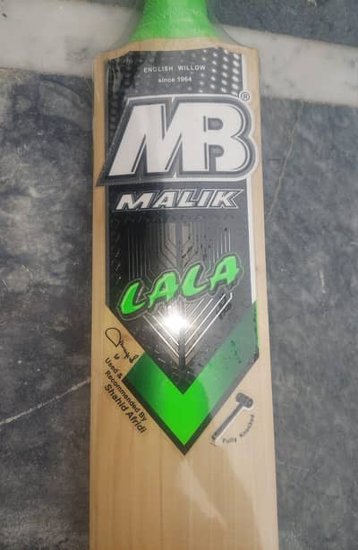 MB LALA
