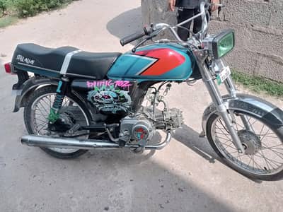 hi speed fresh look.