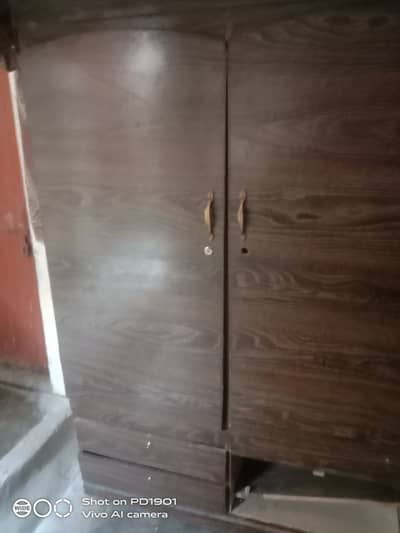 Save almari price 7000