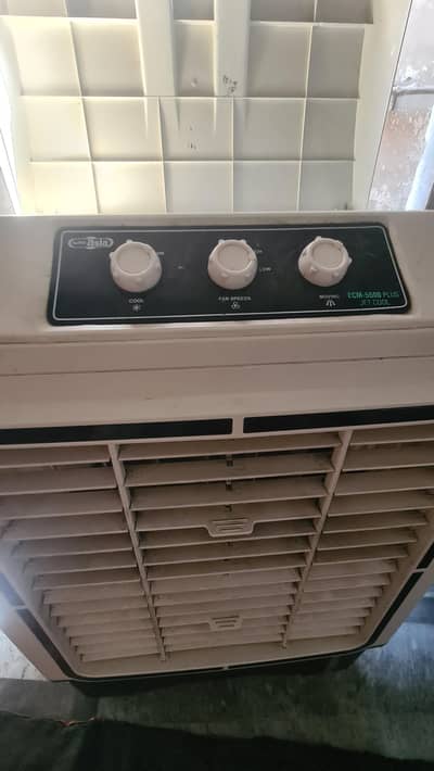 super asia cooler 5500