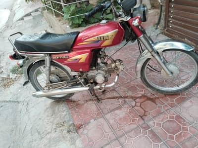 Hero RF-70 Plus 2010 – Islamabad Registered | Original Documents