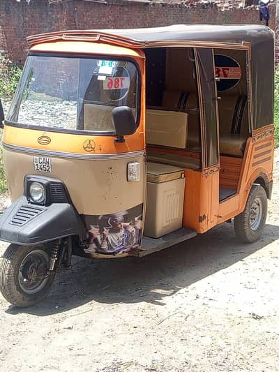 auto rickshaw