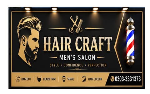 Hair Dresser Need