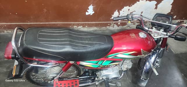 cd 70 bick