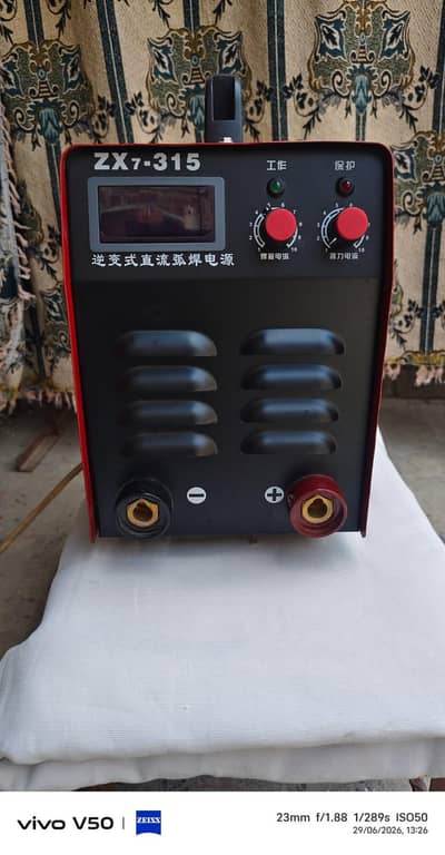 Inverter welding plant