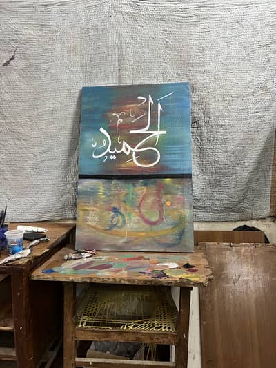 Calligraphy