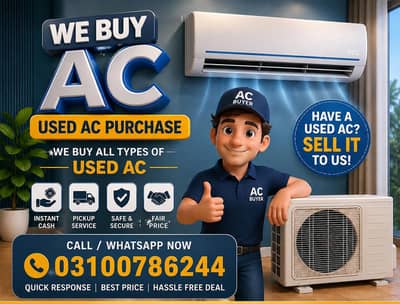 Old AC Buyer in Karachi