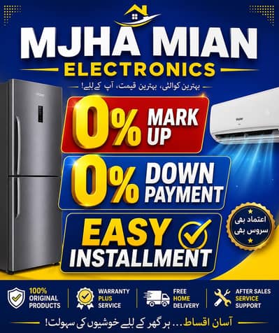 Mian Electronics