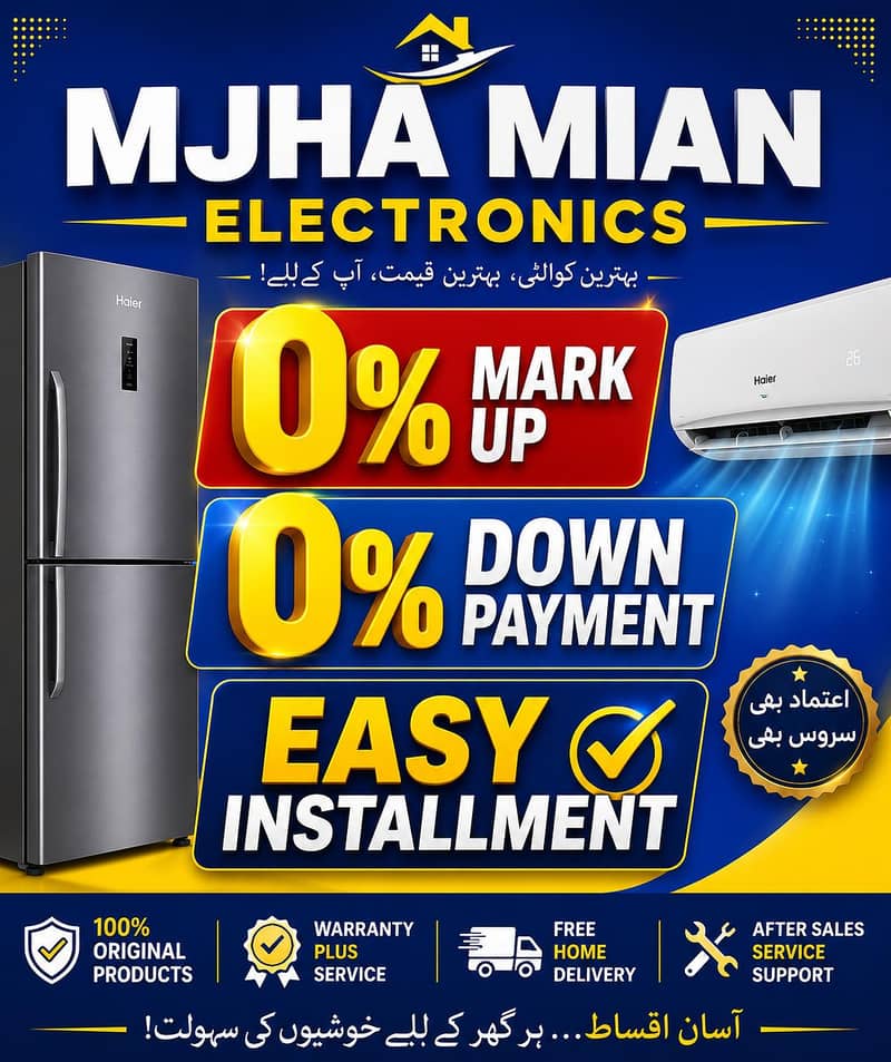 Mian Electronics 0