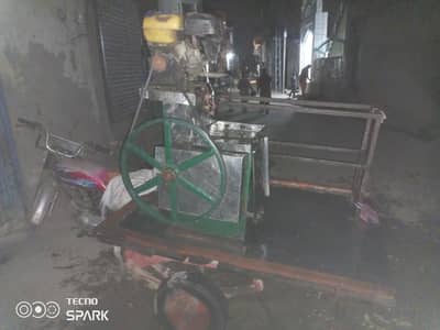 100cc rakhsha +joice wala welna
