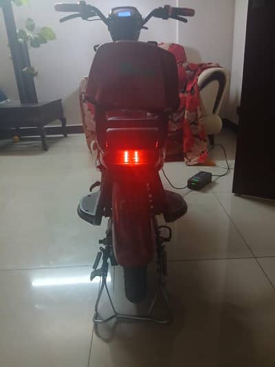 electric scooter
