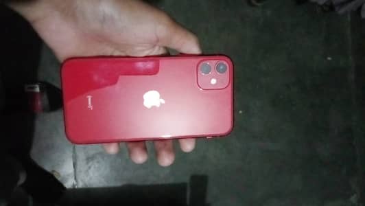 Apple iPhone 11