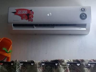 powerCon 30 inverter