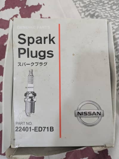 Nissan Wingroad Japanese Spark Plugs