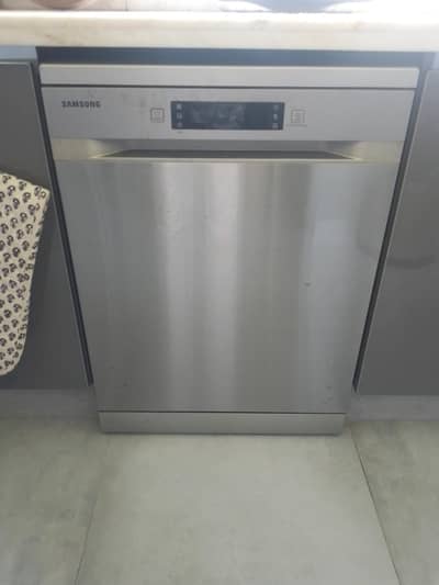 Samsung dishwasher not working