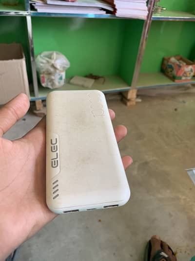 Power bank