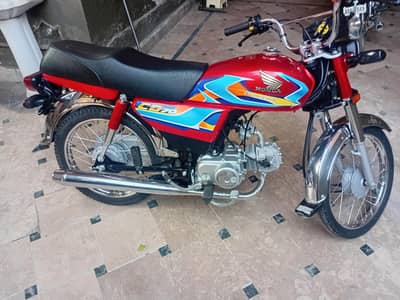 new bike applied for