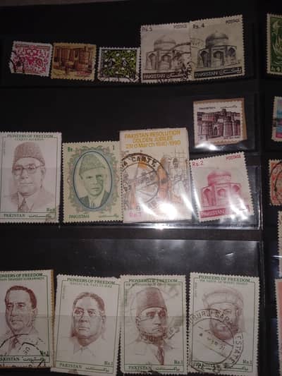 Pakistani  stamps