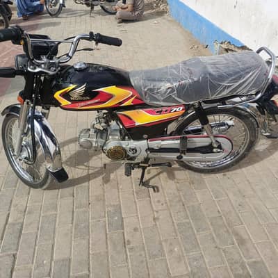 Honda cd 70 2026