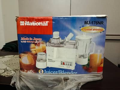 national jucier imported