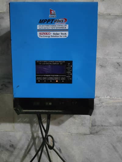 solar battery inverter