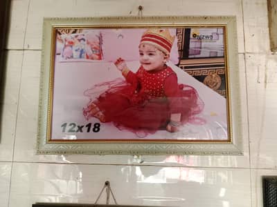 Frame with picture