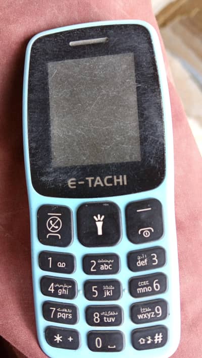 E-Tachi B13