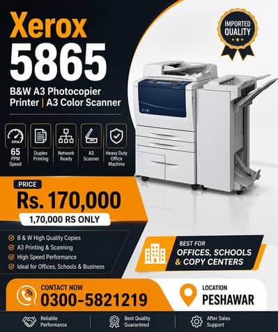 Xerox 5865 B & W A3 Photocopier, Printer & A3 Color Scanner