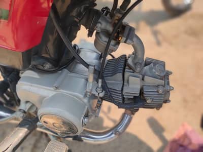 Honda cd70