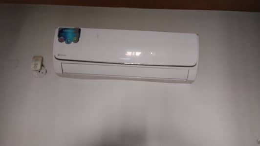 Non Inverter 1.5 Tone