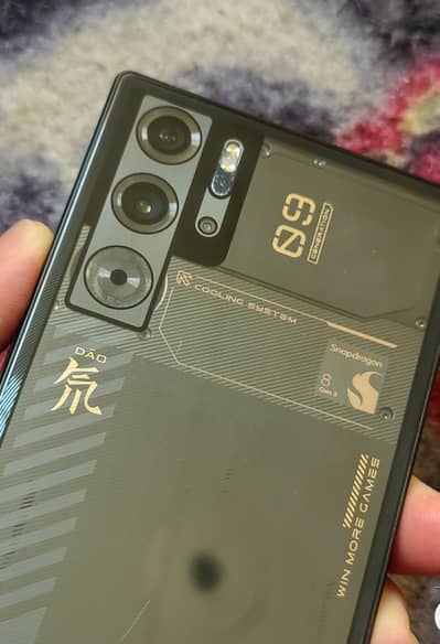 Red magic 9 pro chance.